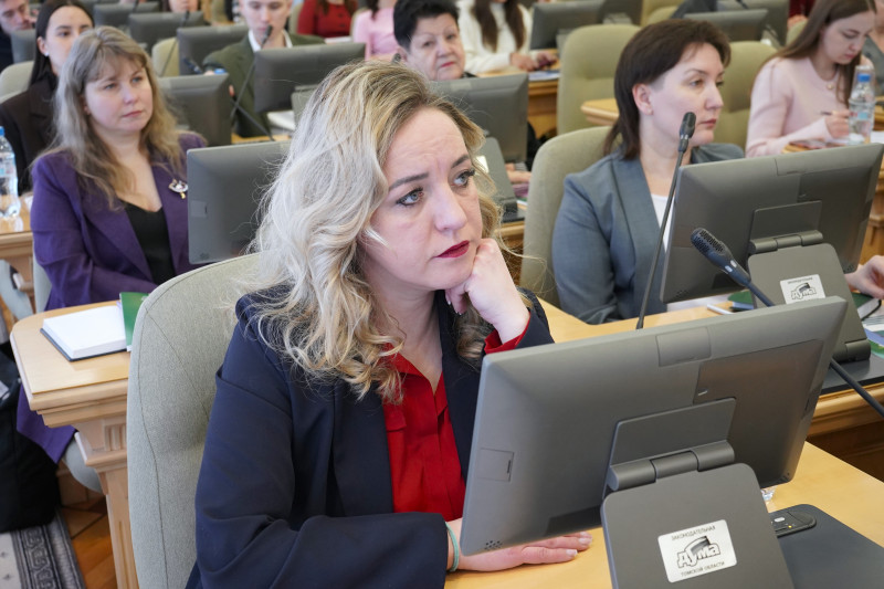 Фотография 5 из 9. 