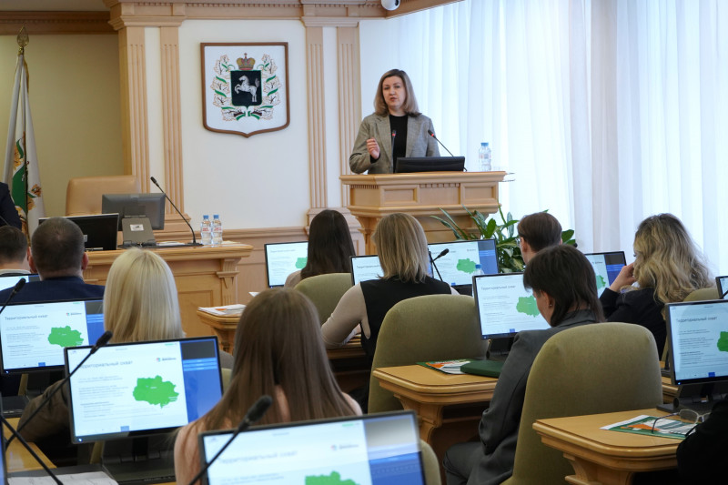 Фотография 1 из 9. 