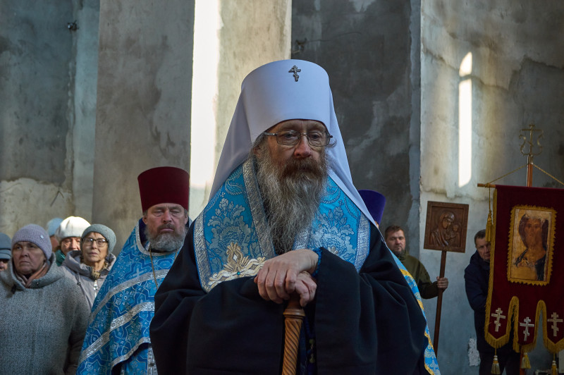 Фотография 16 из 20. 