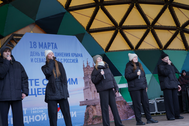 Фотография 12 из 20. 