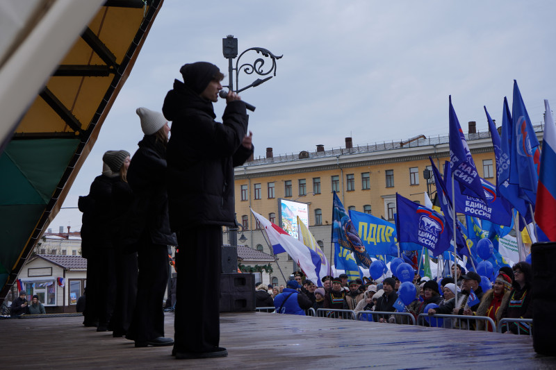 Фотография 14 из 20. 