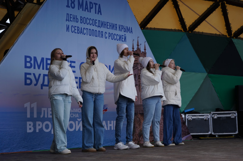 Фотография 15 из 20. 