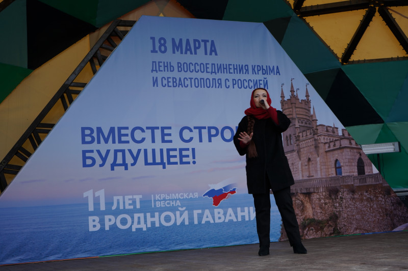 Фотография 18 из 20. 