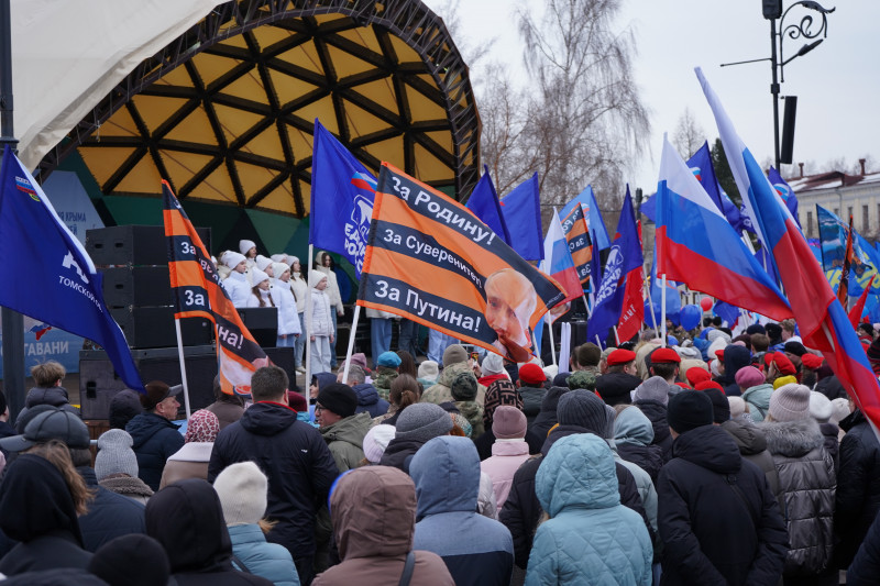 Фотография 20 из 20. 