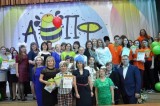 Изображение к новости 'Конкурс креативный и полезный'. 