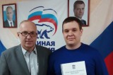 Изображение к новости 'В Каштачном избирательном округе № 6 состоялось заседание Совета округа'. 