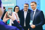 Изображение к новости 'Первый Всероссийский молодежный форум Государственной Думы'. 