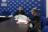 Изображение к новости 'Прием в декабре'. 