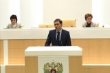 Изображение к новости 'Дмитрий Лаптев представил законодательную инициативу на федеральной площадке'. 