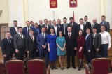 Изображение к новости 'Дмитрий Лаптев принял участие в заседании молодых законодателей в Челябинске'. 