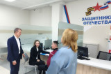 Не словом, а делом: всесторонняя поддержка участников СВО