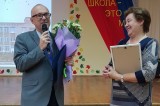 Изображение к новости 'Юбилей в средней общеобразовательной школе № 30'. 