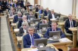 Изображение к новости 'Депутаты приняли закон о порядке определения границ прилегающих территорий'. 