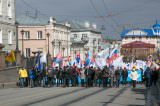 Изображение к новости 'Областные депутаты приняли участие в первомайском митинге-концерте'. 