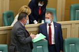 Усилить поддержку лесничих