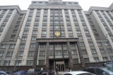 Изображение к новости 'Дорогостоящие лекарства – государственный вопрос'. 