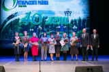 Изображение к новости '40 лет Октябрьскому району Томска'. 