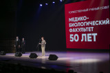 Оксана Козловская поздравила медико-биологический факультет СибГМУ с юбилеем