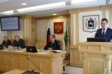 Изображение к новости 'Общественная оценка'. 