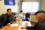 Изображение к новости 'Личный прием'. 