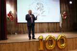 Изображение к новости 'Юбилей лицея №1'. 