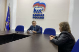 Изображение к новости 'Прием в сентябре'. 