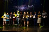 Изображение к новости 'Итоги года в области молодежной политики подвели в Томске'. 