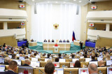 Изображение к новости 'Приоритеты и перспективы: федеральный бюджет 2026-2028 обсуждают в Совете Федерации с участием регионов'. 