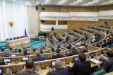 Изображение к новости 'Для поддержки высокотехнологичного бизнеса'. фото: council.gov.ru