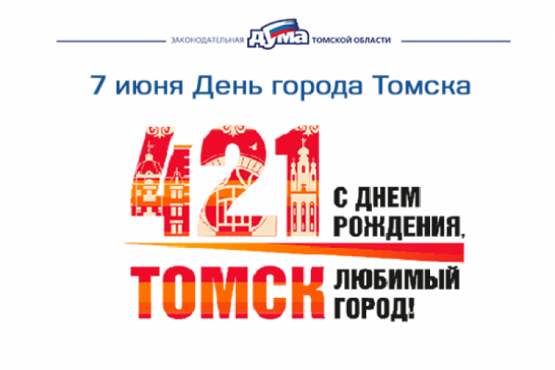 Фотография 6 из 6. 