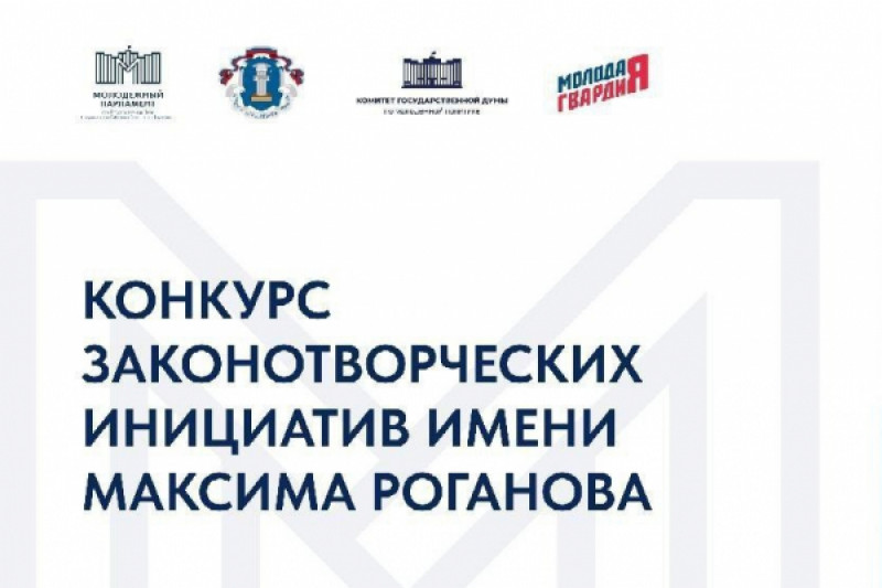 Фотография 6 из 6. 