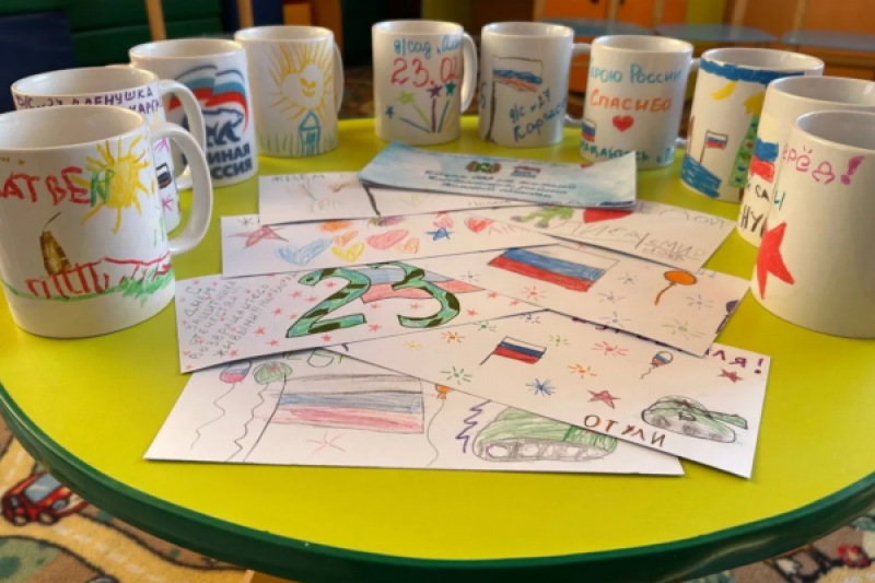 Фотография 10 из 10. 