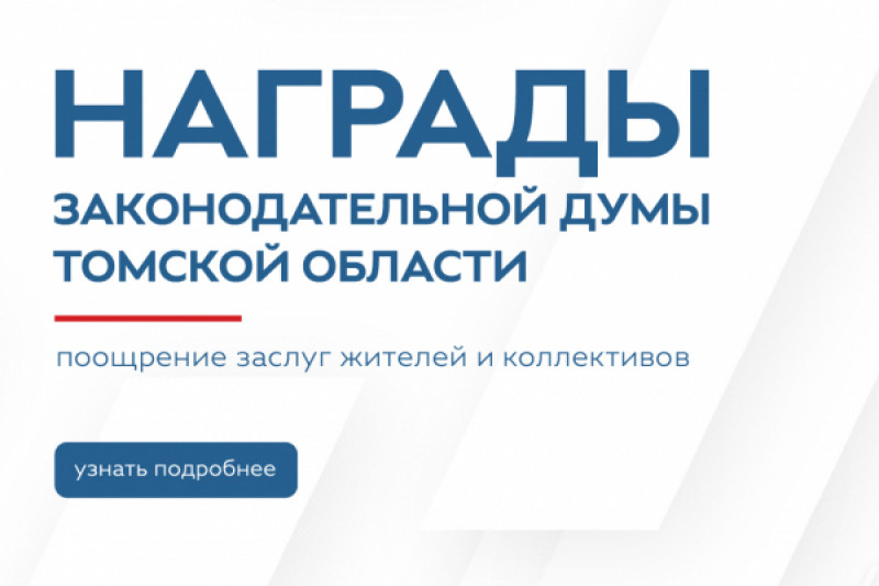Фотография 7 из 7. 