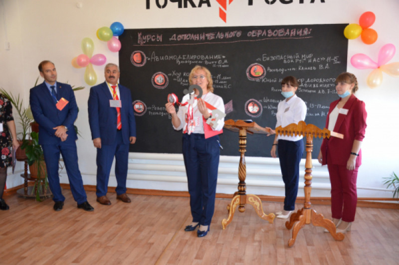 Фотография 3 из 3. Фото: kruo.edu.tomsk.ru. 