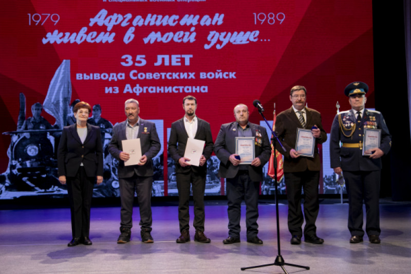 Фотография 4 из 4. 