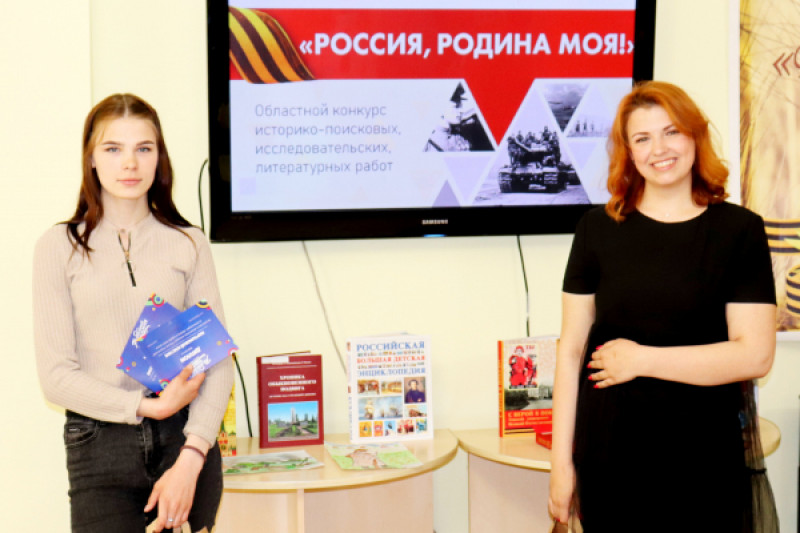 Фотография 3 из 3. 