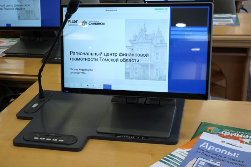 Фотография 9 из 9. 