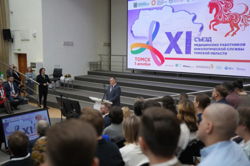 Фотография 5 из 5. 