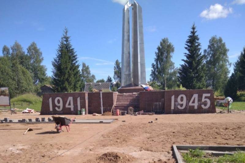 Фотография 5 из 5. 