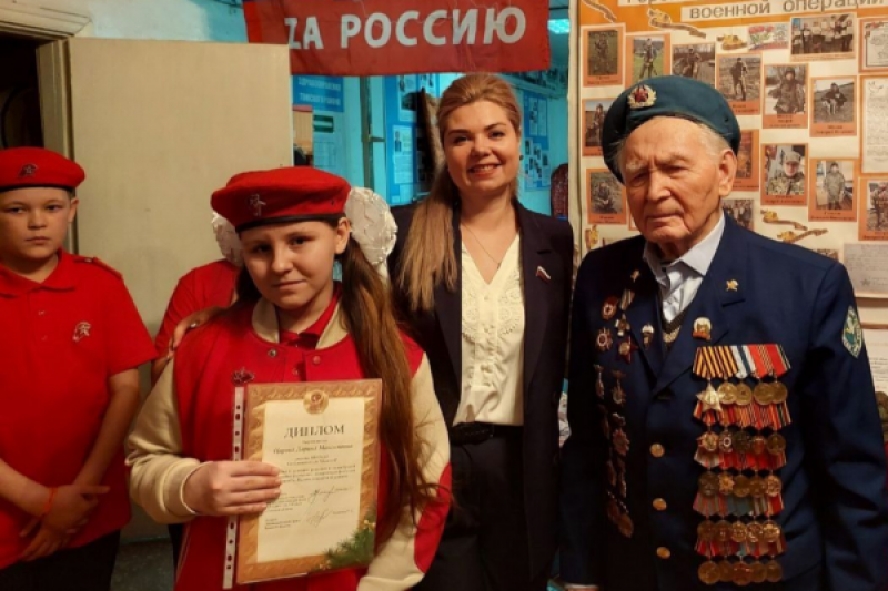 Фотография 2 из 2. 