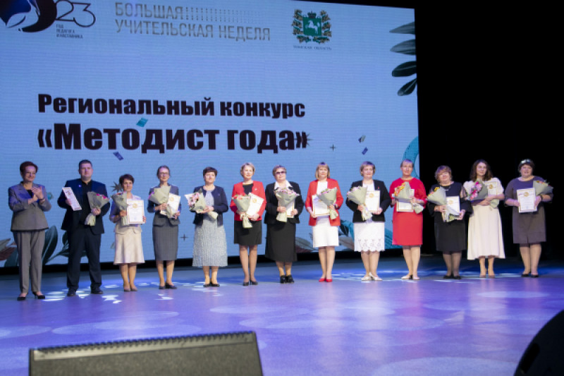 Фотография 3 из 3. 
