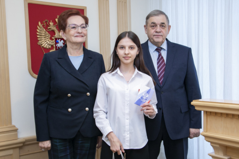 Фотография 17 из 17. 