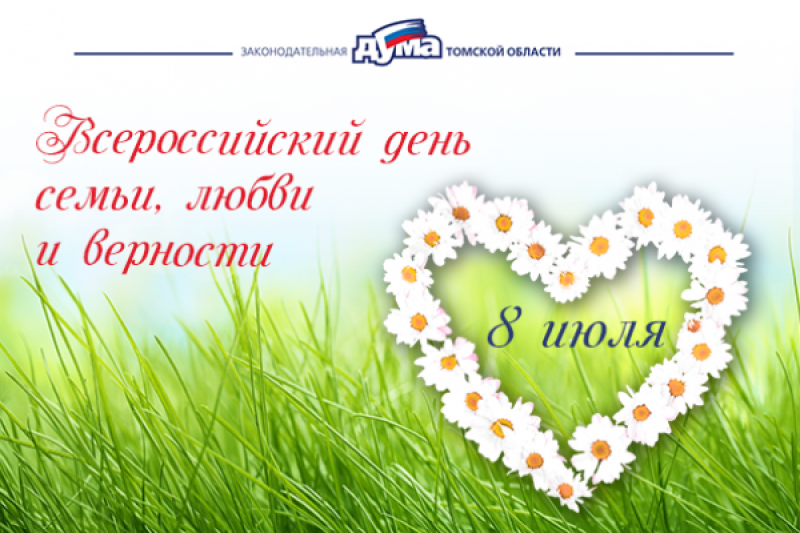 Фотография 8 из 8. 