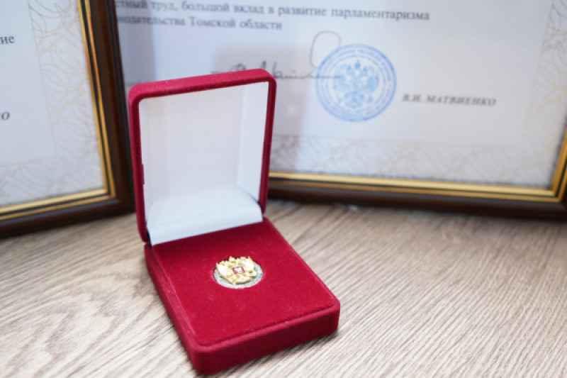 Фотография 4 из 4. 