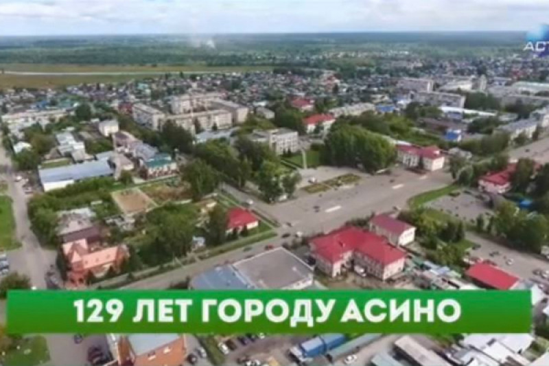 Фотография 5 из 5. 