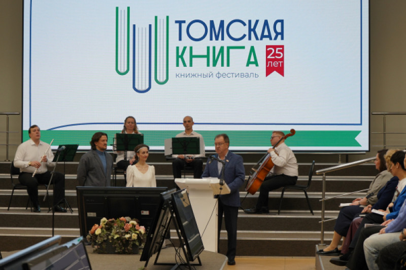 Фотография 6 из 6. 