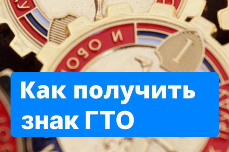 Фотография 8 из 8. 