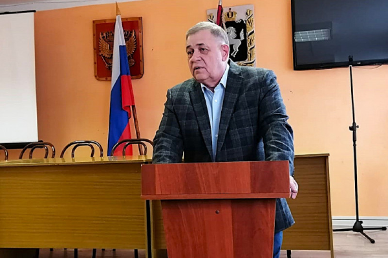 Фотография 3 из 3. 