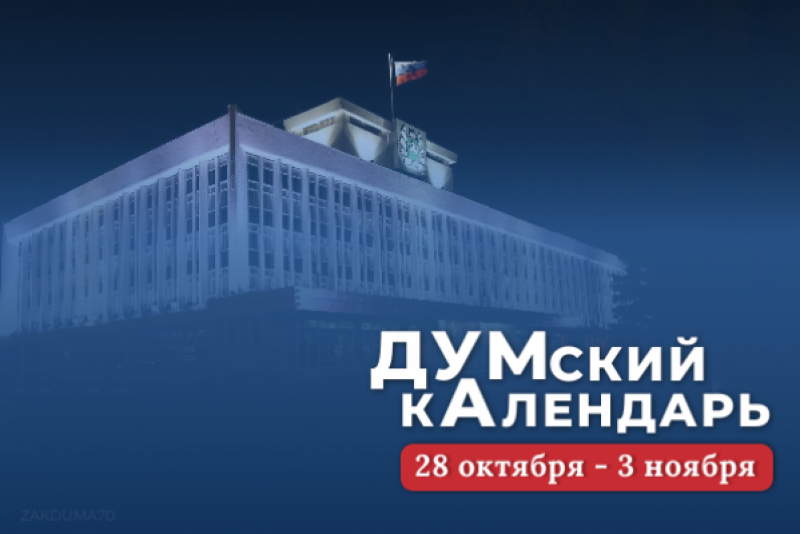 Фотография 7 из 7. 
