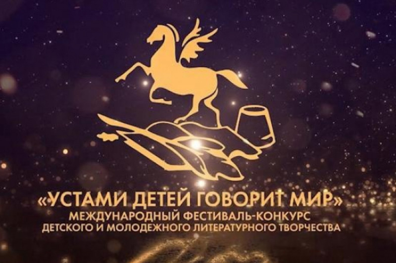 Фотография 3 из 3. 